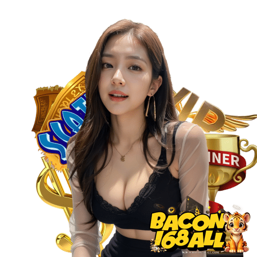 bacon168all สมัครสมาชิก